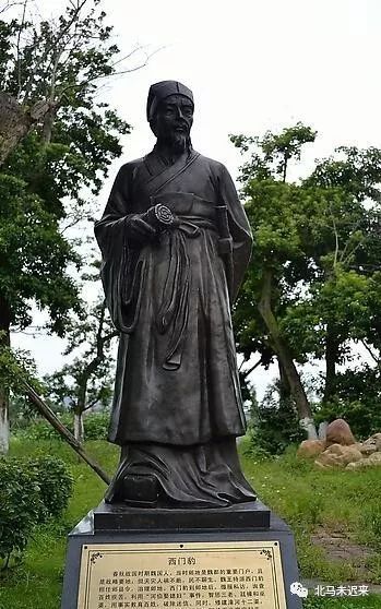 邺城,春秋时初由齐桓公修筑,战国时期,西门豹治理邺时,曾开凿引漳十二