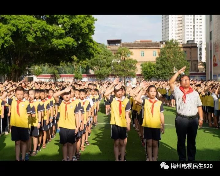 芹洋梅州中学小学部图片