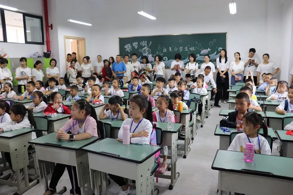 开学啦雨城四小开学典礼暨新生入学仪式有点特别