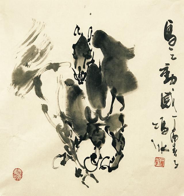 艺术百家独辟蹊径的书画艺术家冯冰