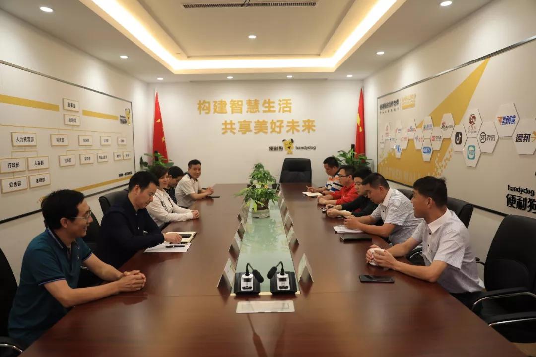 公司,m 社创空间创始人李霞,黑龙江省的确粮米业有限公司总经理郑清敏