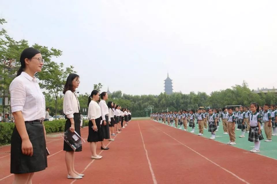 金秋开学季逐梦启航时记南师附中宿迁分校小学部开学典礼暨一年级入学