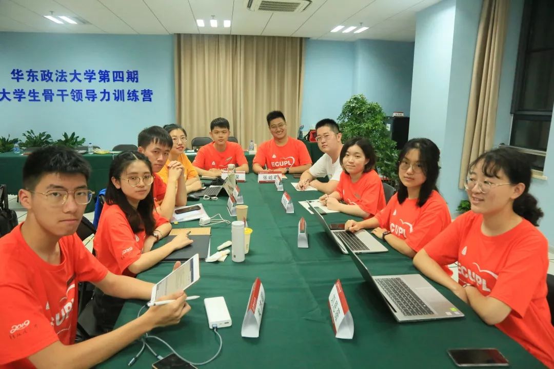 领导力训练营第三日领导力锤炼路鸿鹄志在高飞