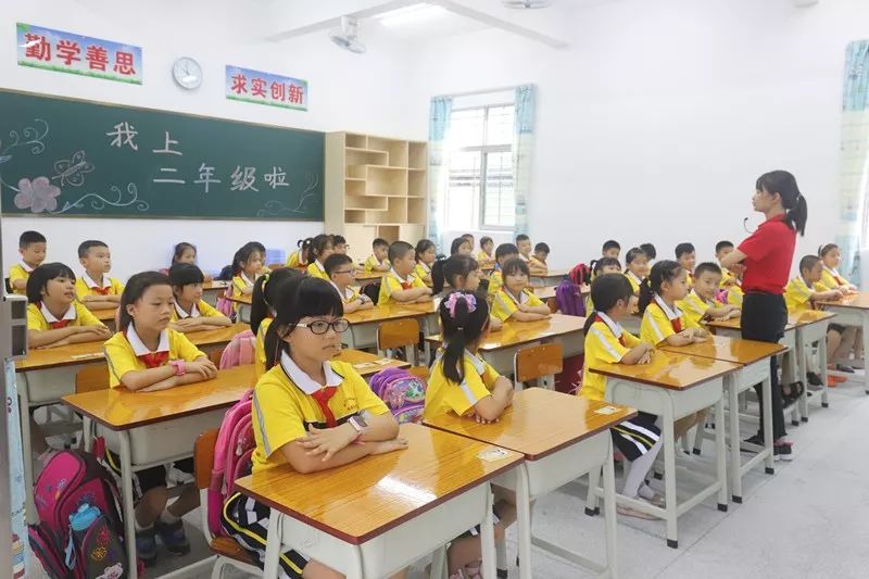 虎门赤岗这所停办了9年的小学也复办啦!