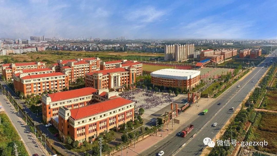 全球二中校友们高安二中40周年校庆邀请函来啦