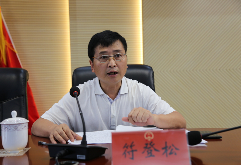 相约99公益日"活动工作部署泸溪县委常委,县人民政府常务副县长毛家