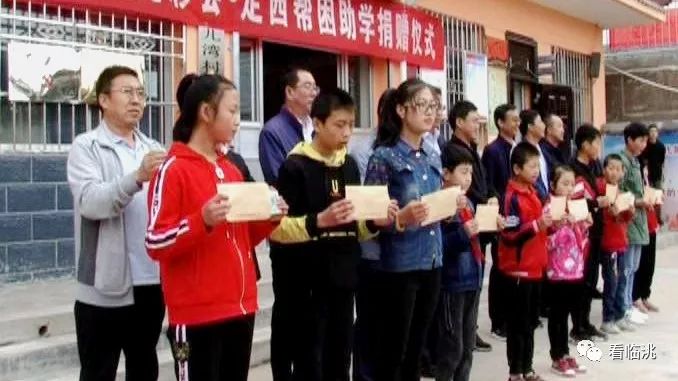 浙江公益基金会引领社会力量共筑爱的桥梁