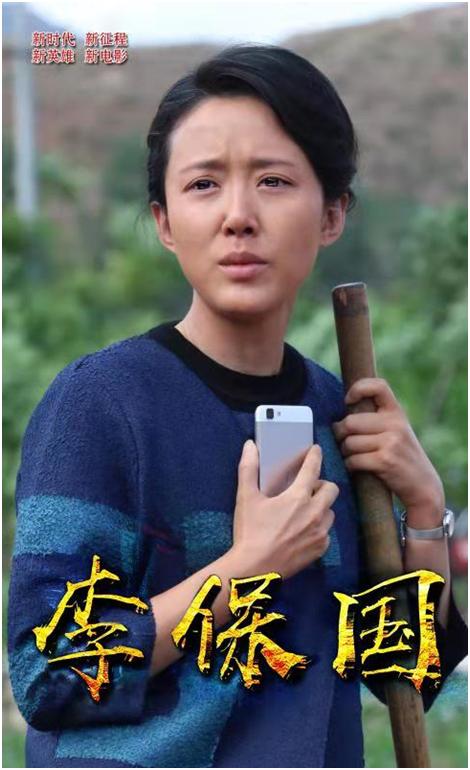 最美的安排热播中颜丹晨精湛演技引发网友回忆杀