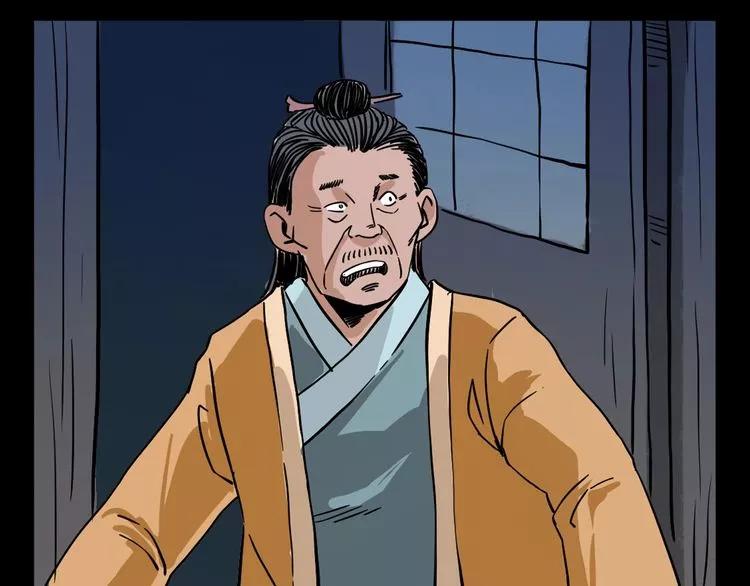 老道一下就明白了是怎么回事,一边叫骂着,一边朝我们扑了过来