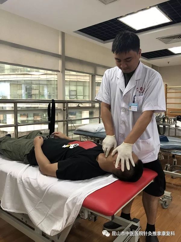 【康复·人文】针推康复科又一人站上全国性学习班的讲台分享诊治经验