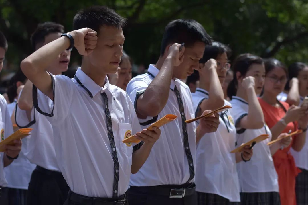 读书识礼立志成才广雅中学2019级高一新生入学礼