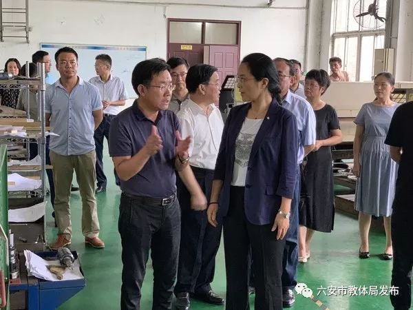 王岚副市长率队考察滁州职业教育工作