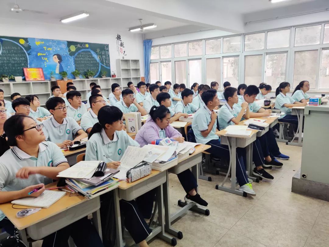 校园资讯国开一中开学第一天元气满满向前冲