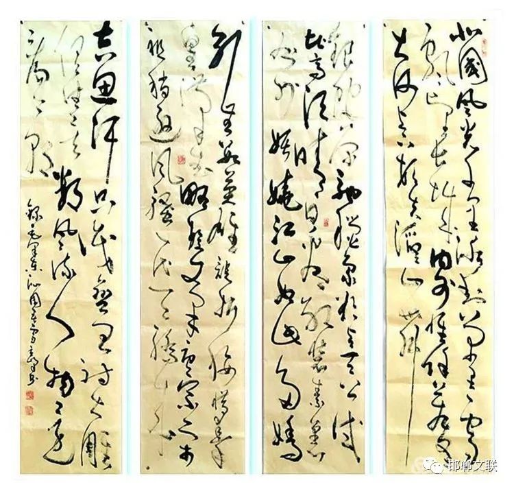 崔丽王巧芝张连芹杨友文张书臣李景海王好泽蒋兆奎姚文杰贾宗礼刘金