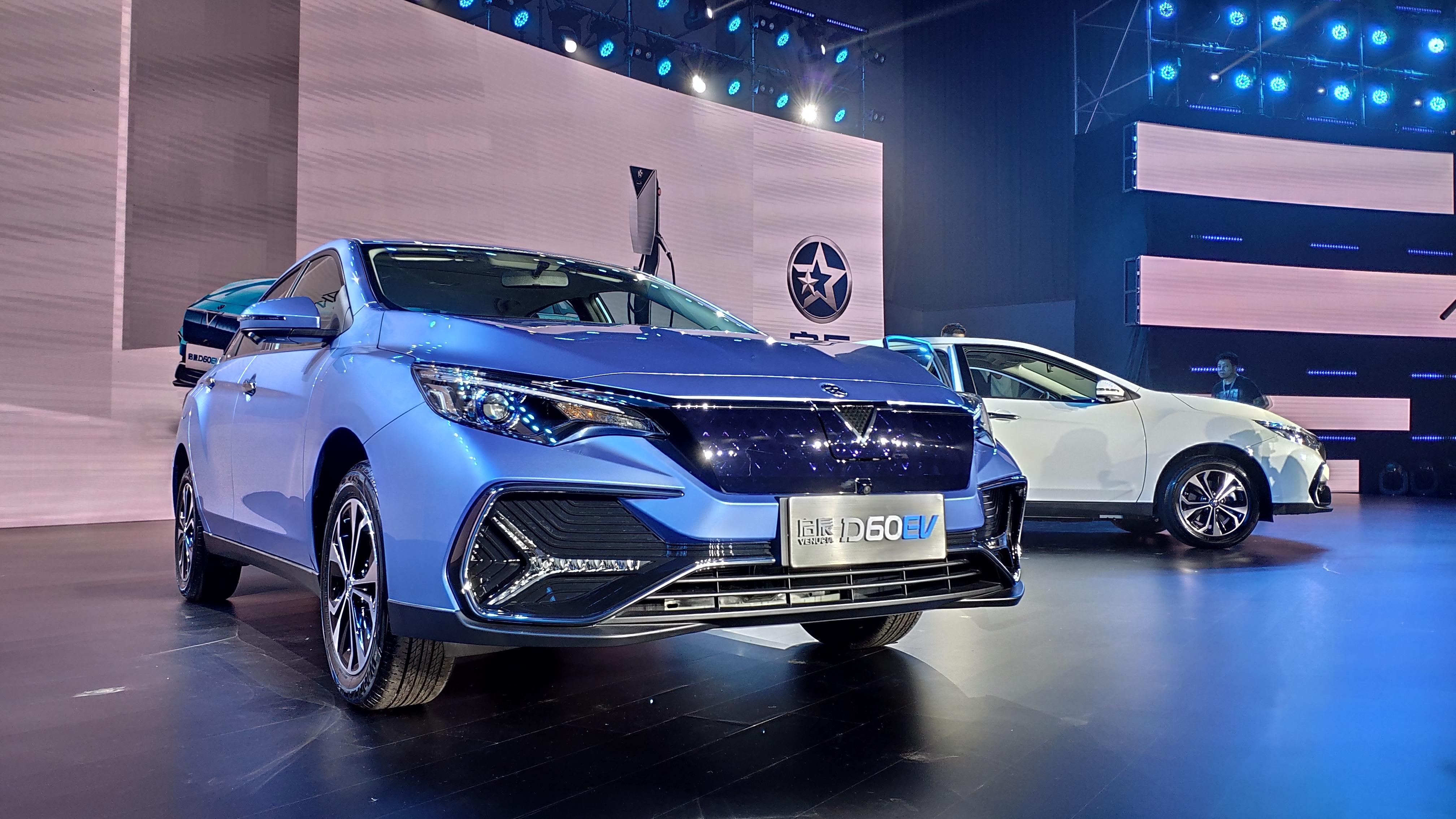 合资品质国产价高续航高安全的启辰d60ev谁不心动