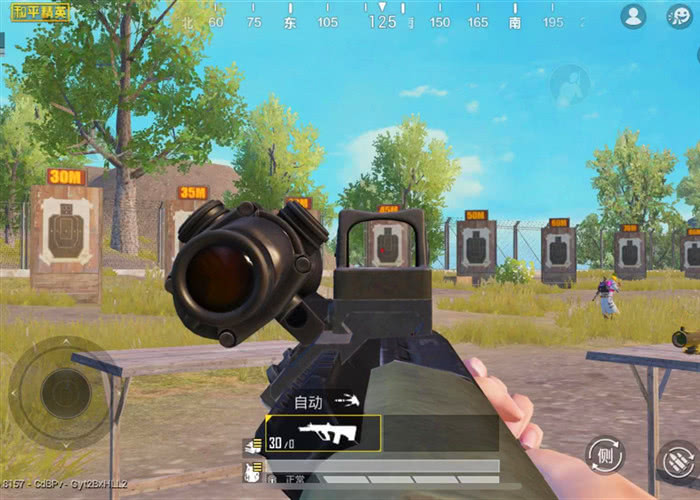 和平精英4个职业选手的压枪技巧,灵敏度不是最重要的,关键在它