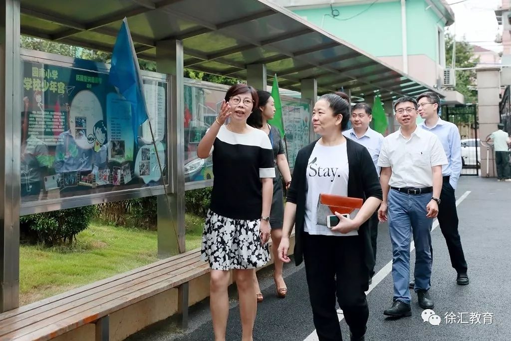 園南小學,董李鳳美康健學校,梅隴幼兒園,襄一幼兒園,紫薇實驗幼兒園