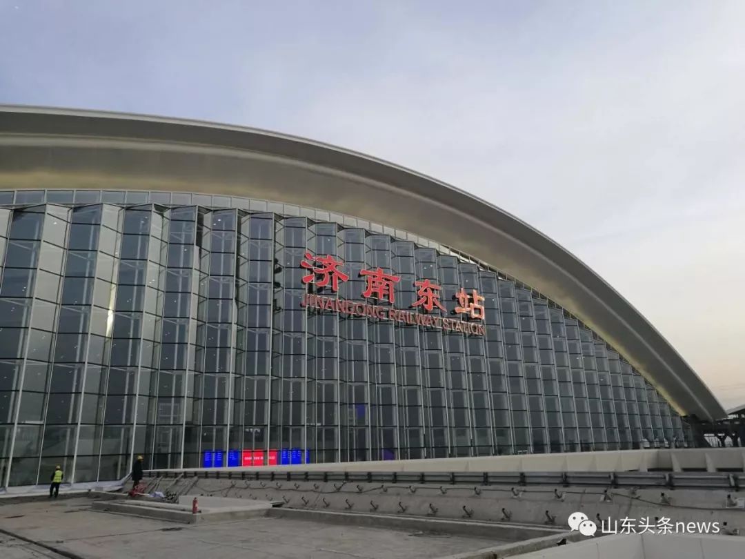 济南将再添新高铁站未来十个区县通高铁