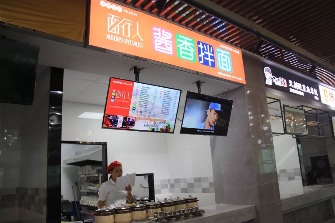 开学啦,温科后勤搞的这些"花头精",你get到了吗