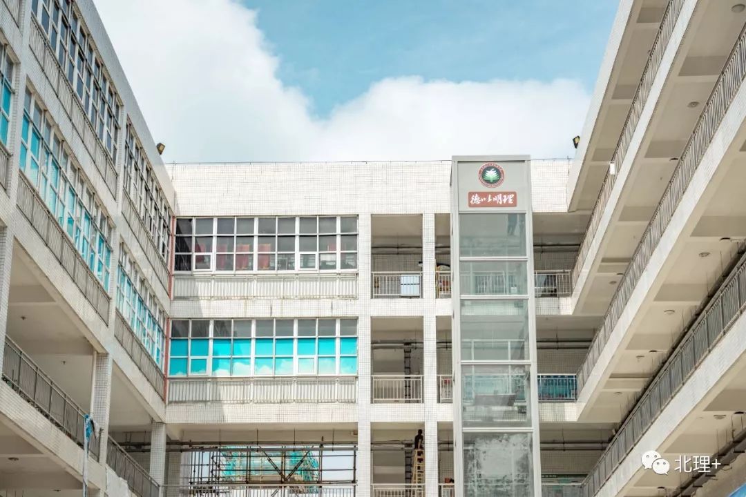 北理珠新变化 | 校园各处大改造,肖战昊然惊"现"北理珠?