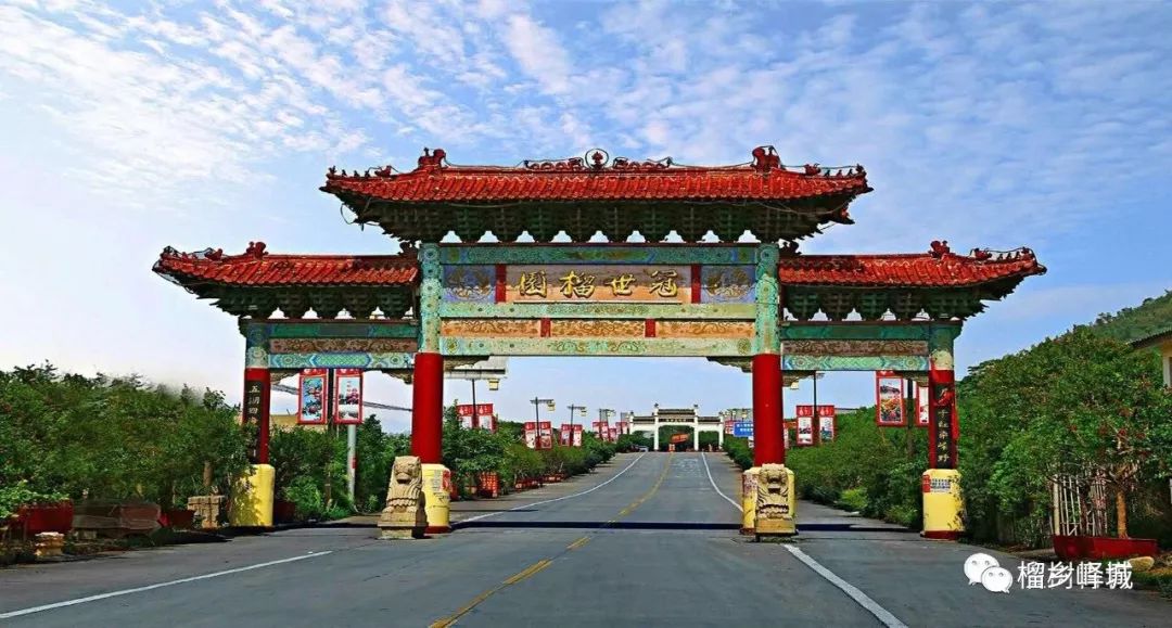 相约冠世榴园10月13日2019枣庄国际马拉松在峄城举行