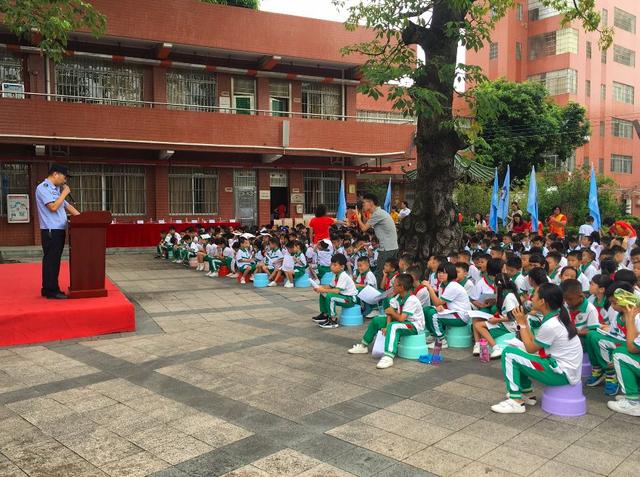 荔湾上好开学第一课龙溪小学开展禁毒防邪教宣传教育