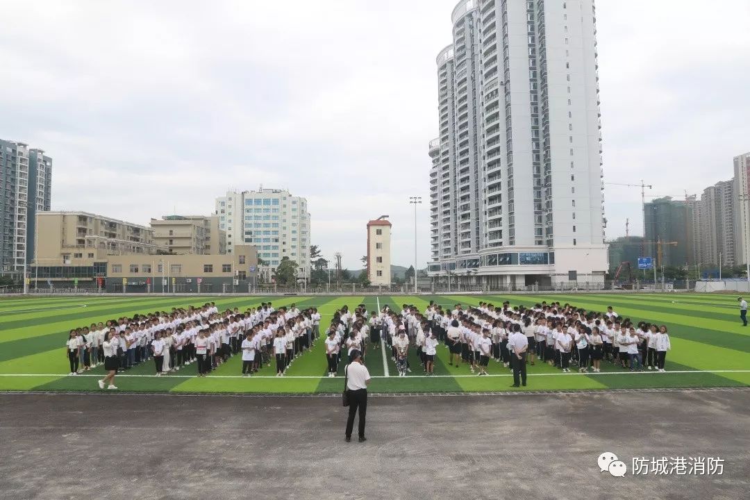 防城港桃花湾中学图片