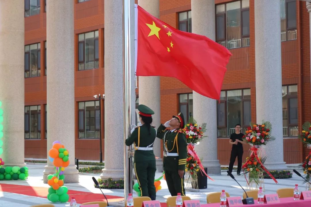 平度沈阳路小学揭牌啦!