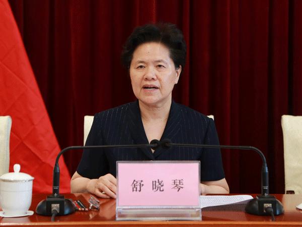 国家信访局机关召开第三次党员代表大会_顾祥胜