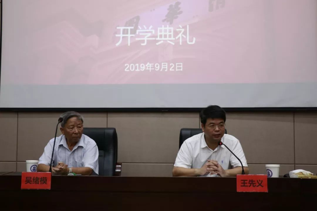 王先义局长表示,我市深入实施科技新长征,把科技创新作为高质量发展的