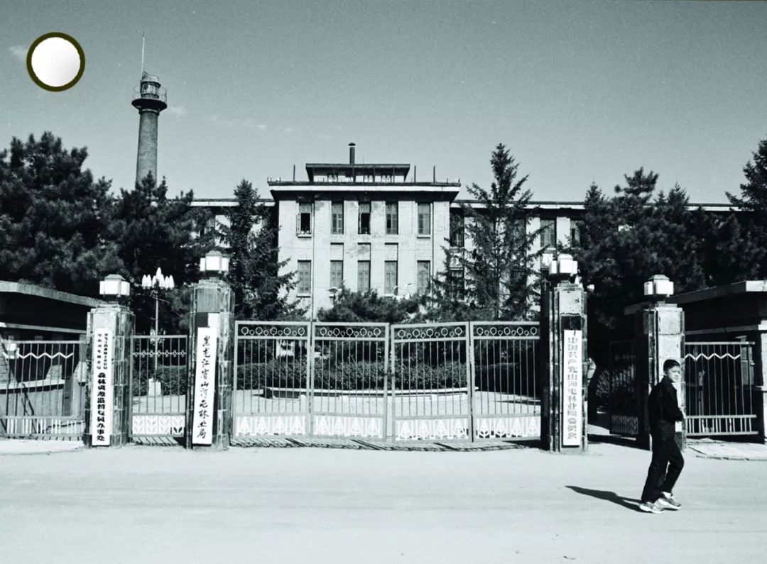 大兴安岭老照片温暖了多少林区人的记忆