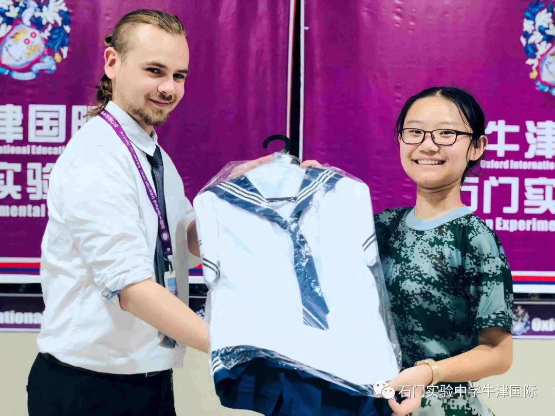 志存高远 扬帆起航|石门实验中学-牛津国际初一新生部服授予仪式_校服