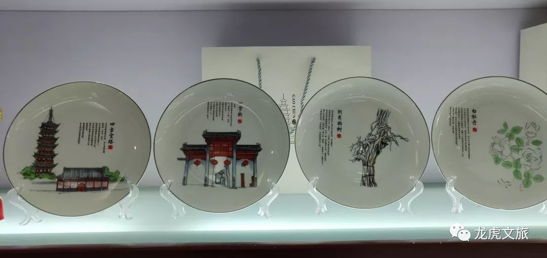 以上由石唯玉选送《玉猪龙》 《高淳四宝手绘展示盘》 ▲以上由高淳