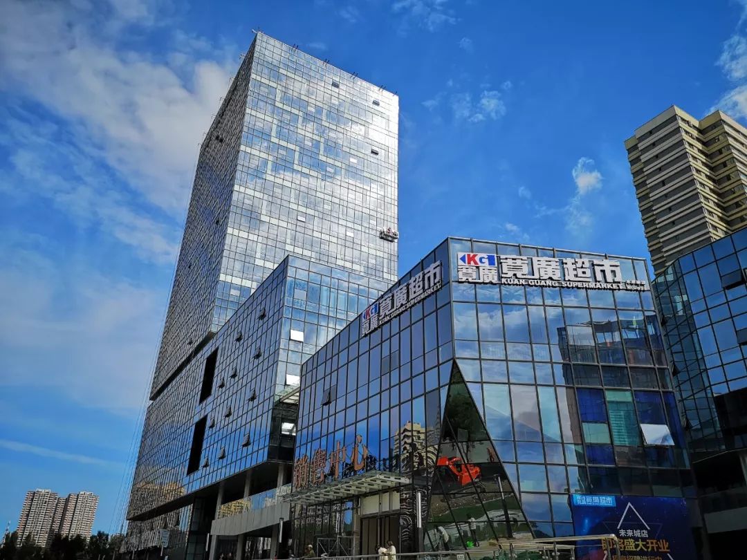 宽广超市招聘苦苦找寻优秀的你为梦想而战在这里成为更好的自己