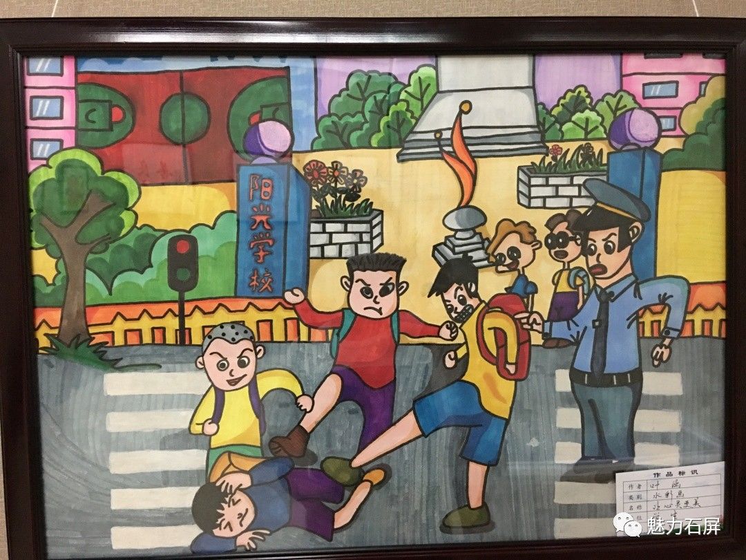 据了解此次法治书画作品展共展出书画作品99幅展览时间为期