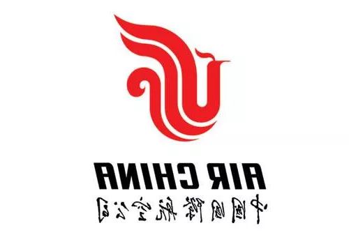 兰卡生活国航两舱专属贵宾专车接送服务开启啦