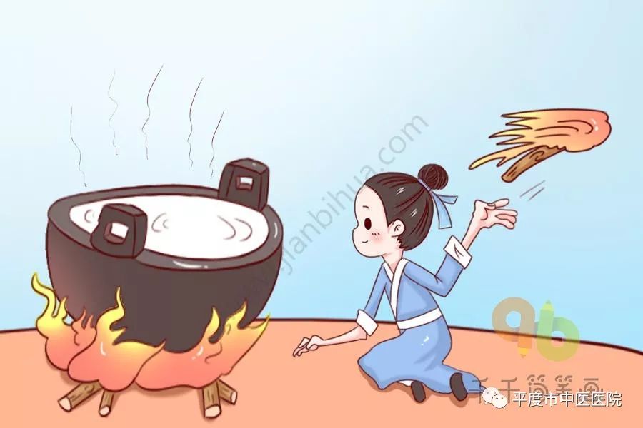 成语④ 釜底抽薪