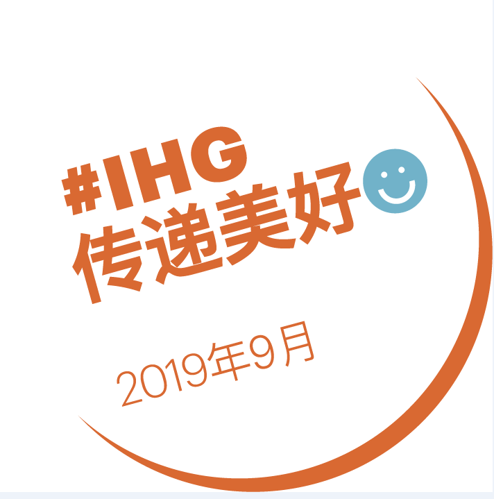 & knowledge competition of health topic地点:员工餐厅venue: staff