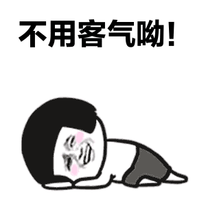 300_300gif 动态图 动图