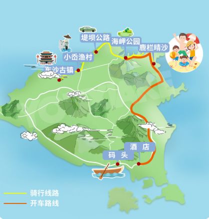 中秋特辑91415陪你去海岛岱山岛一起骑行狂欢