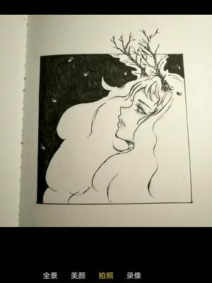 画手绘一只树精