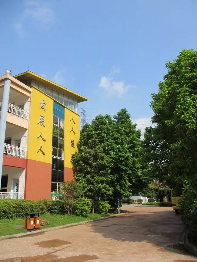 北师大南奥实验学校图片