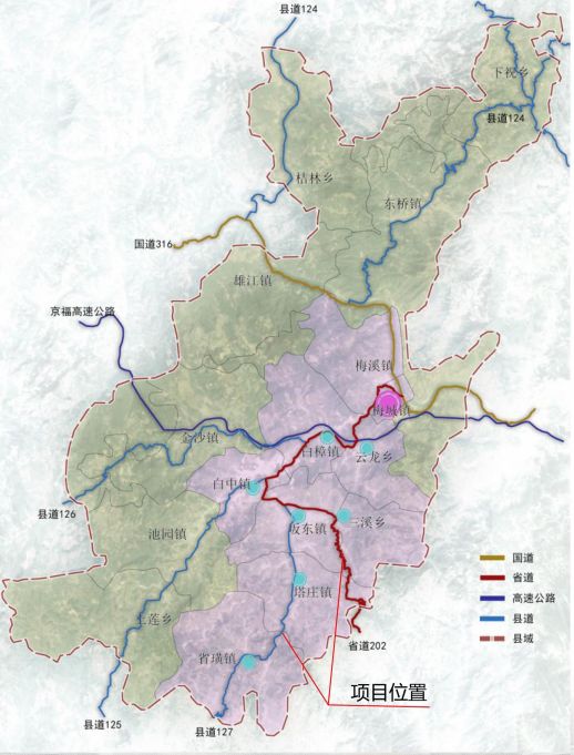 闽清县202省道及127县道沿线风貌整治提升工程开工