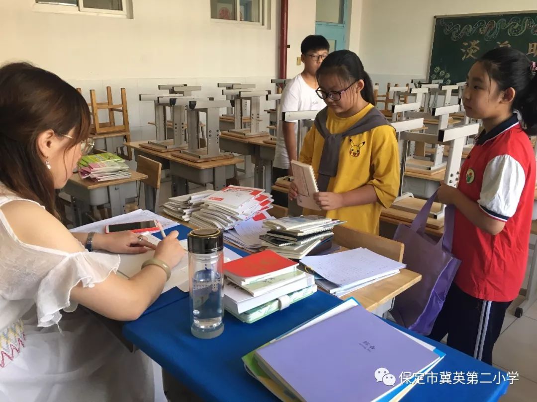 开学啦保定市冀英第二小学新学期,新希望,新梦