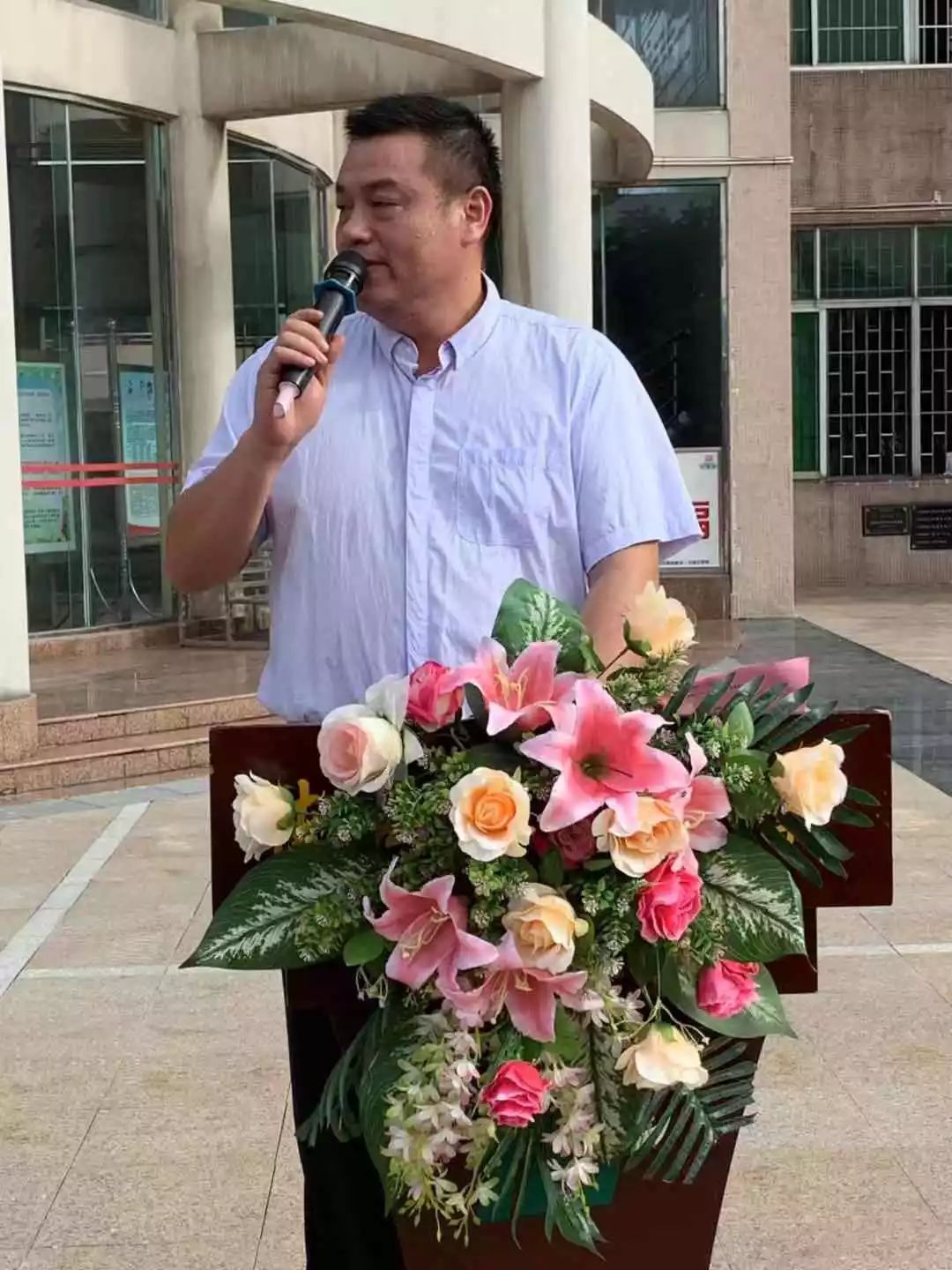 丹灶中学2019学年上学期开学典礼暨法制安全教育大会