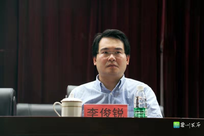 县委副书记,副县长李俊锐,县委常委,组织部长章军华出席会议.