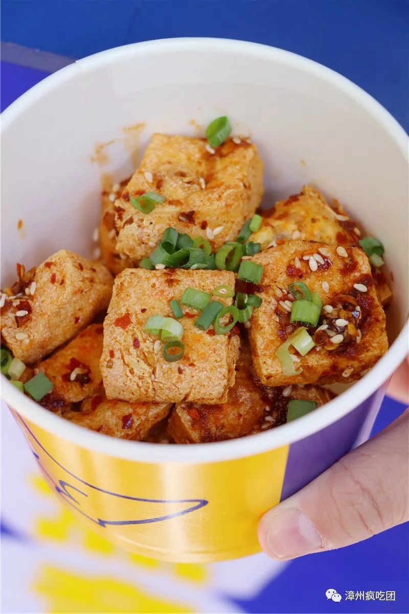 在漳州吃到网红"臭豆腐"!最近每天卖出n份的超级小吃!