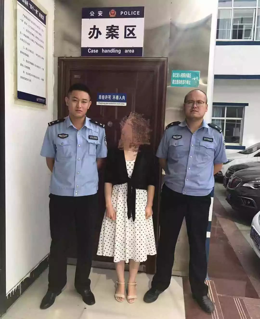 灵宝车站路女 丹凤图片