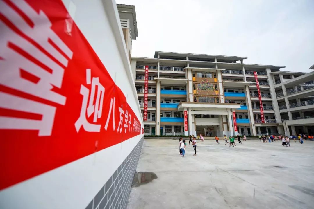 龙胜县城再添一所新学校!