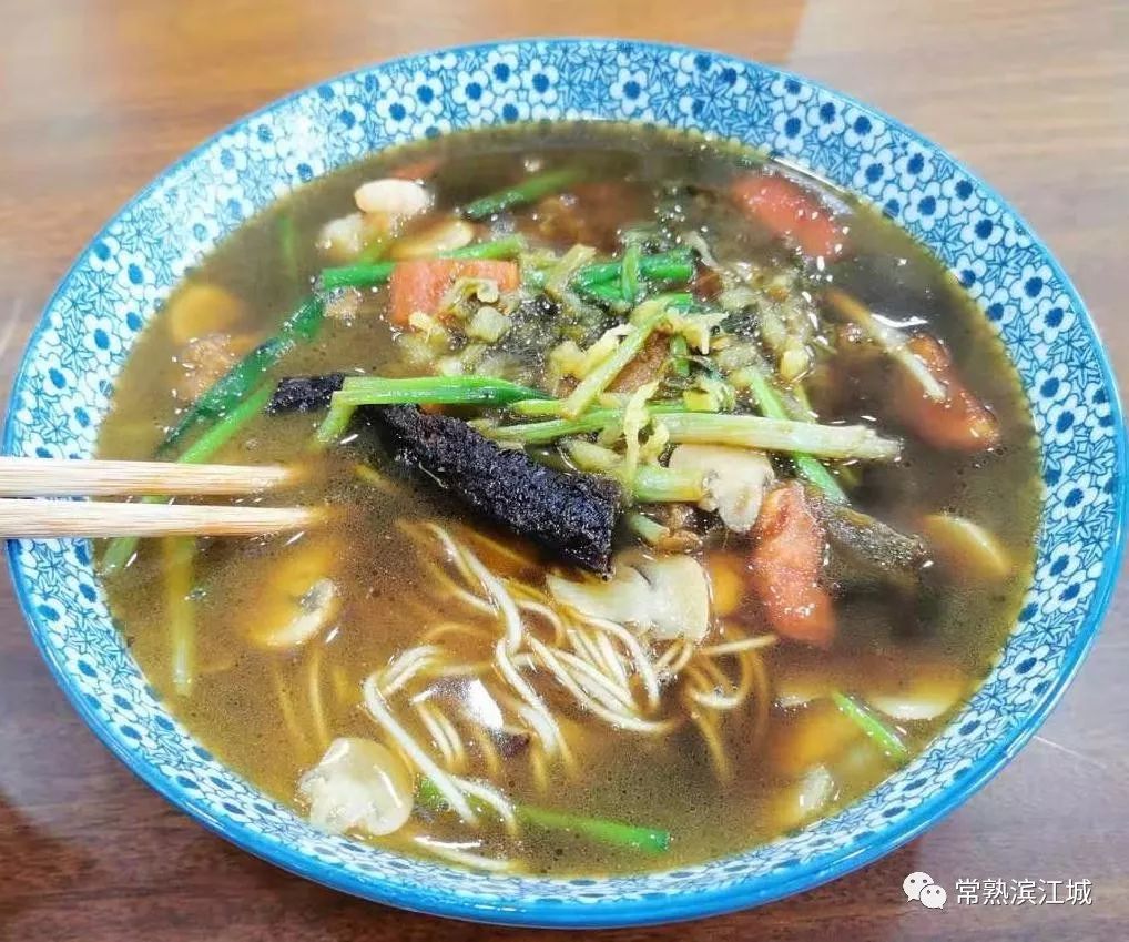 碧溪又多了一家有味道的面馆